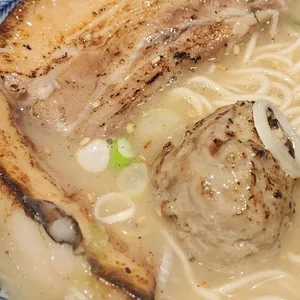 멘야코노하  사진