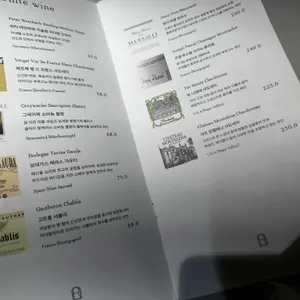 아로제 수성 리뷰 사진