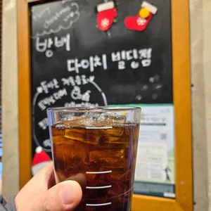 스타벅스 리뷰 사진