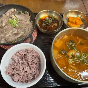 왕송 사진