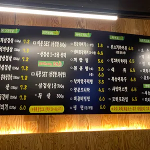 이문시장 리뷰 사진