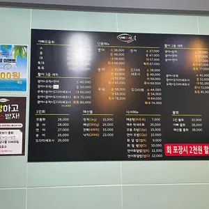 아빠회사 리뷰 사진