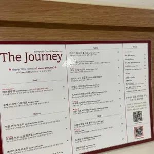 더져니 리뷰 사진
