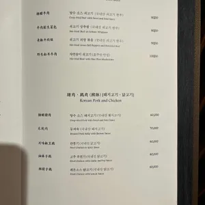파크 689 리뷰 사진