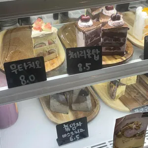 해피유어데이 리뷰 사진