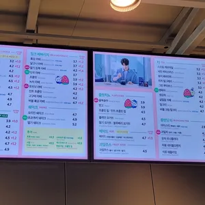 이디야커피 리뷰 사진