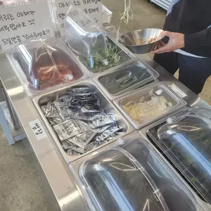고기요기 사진
