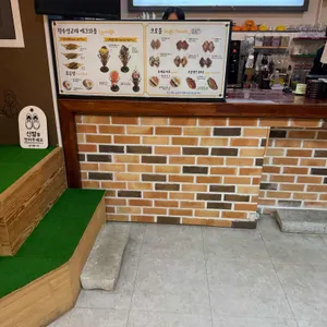 흰수염고래 사진 1
