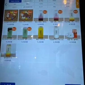 읍천리382 리뷰 사진