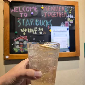 스타벅스 사진