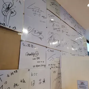 현우동 리뷰 사진