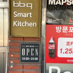 BBQ치킨 사진 1