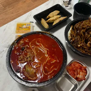 한스친친 사진 1
