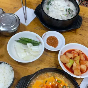 할매순대국 사진 2
