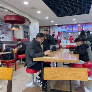 KFC 사진