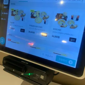 서가앤쿡 리뷰 사진