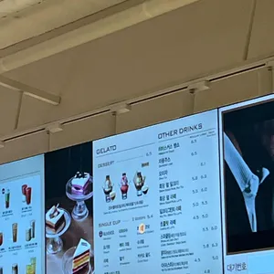 파스쿠찌 리뷰 사진