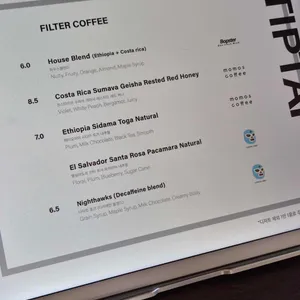 팁탭 리뷰 사진