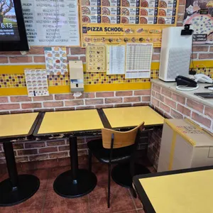 피자스쿨 리뷰 사진