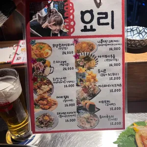 윤희와망고 리뷰 사진
