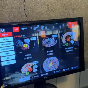 무월 리뷰 사진