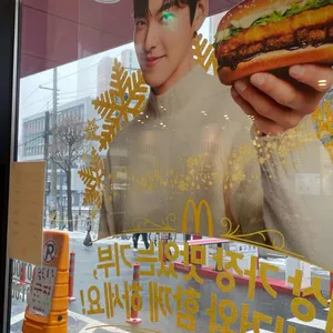 맥도날드 리뷰 사진