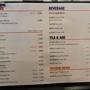 씽커페이트 카페 리뷰 사진