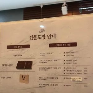 레뽀드라라 리뷰 사진