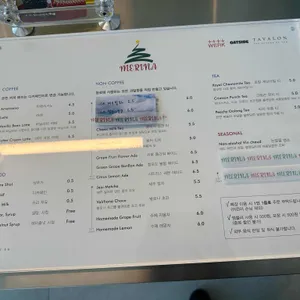 카페 메리나 리뷰 사진