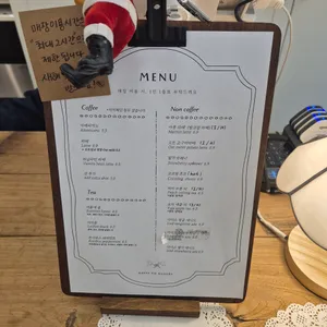 해피파이갤러리 리뷰 사진