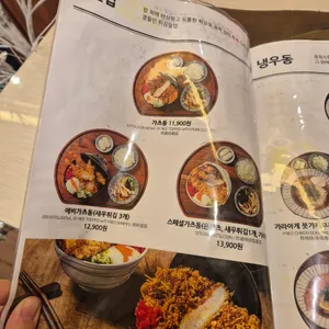 백소정 리뷰 사진