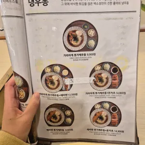 백소정 리뷰 사진
