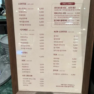 겐츠베이커리 리뷰 사진