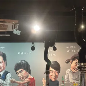 장수루양꼬치 리뷰 사진