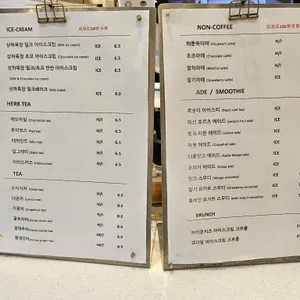 프롬나드 리뷰 사진