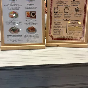 레스피레 리뷰 사진