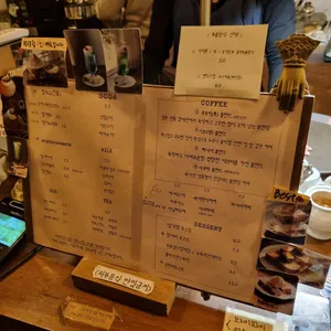 쿠로이시로 리뷰 사진