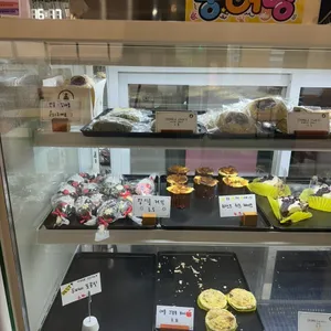 크럼블 리뷰 사진