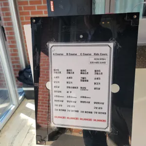 더리스 리뷰 사진