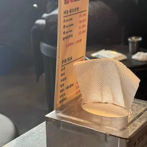 종로계림닭도리탕원조 리뷰 사진