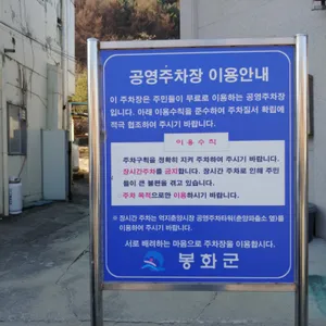 쌍용각 리뷰 사진