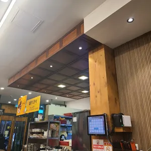 태경청진동해장국 리뷰 사진