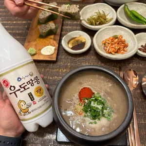 정든면 사진