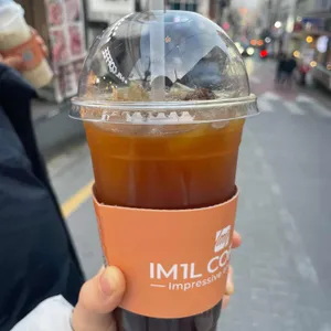 아임일리터 사진