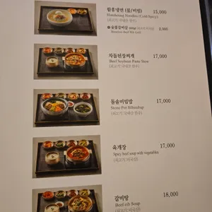 경복궁 리뷰 사진