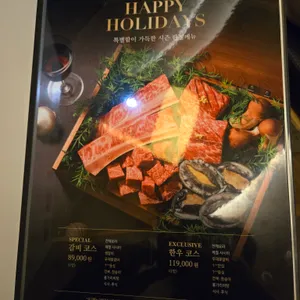 경복궁 리뷰 사진