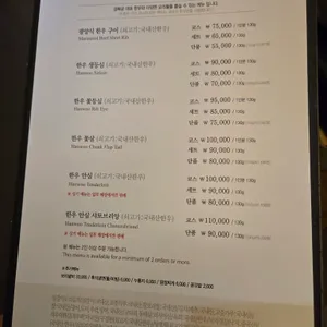 경복궁 리뷰 사진