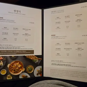 경복궁 리뷰 사진