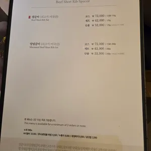 경복궁 리뷰 사진