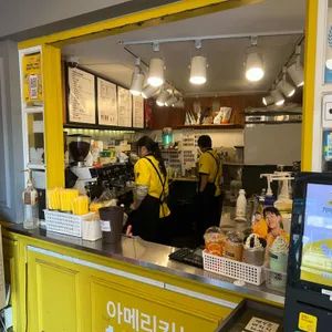 메가MGC커피 리뷰 사진